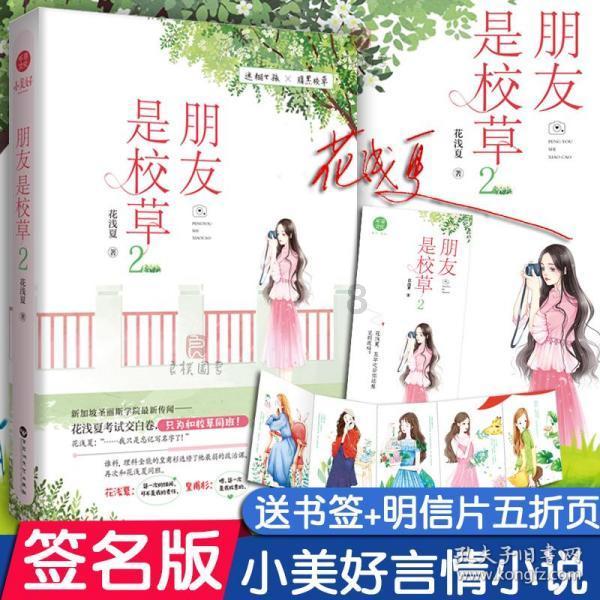 开启狂欢模式!伊春第一届冰雪趣味运动会暨首届冰雪“舞”林大会正式启幕!