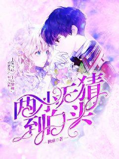 成都（四川）有什么特产吗游戏画面