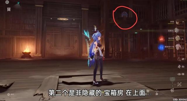 龙马潭区胡市镇：“乡贤+”品牌激活共同富裕源动力