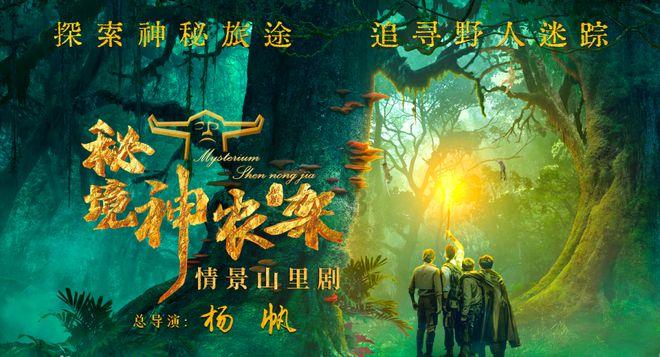 穿越火线