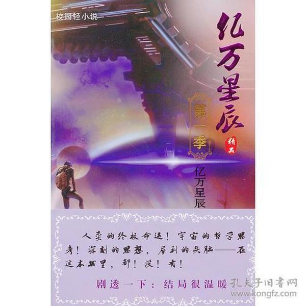 【权威发布】榜上有名！“清河门区宣传”百度百家号入选阜新市优秀政务新媒体账号