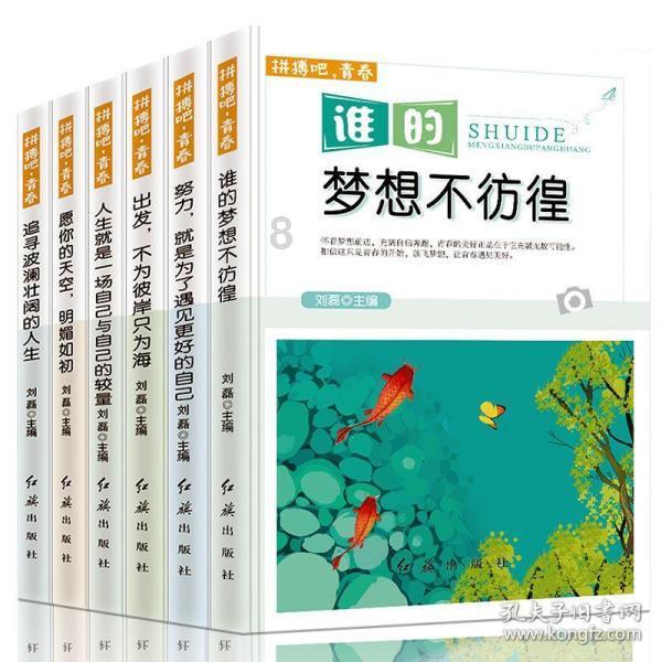 亚市早盘: 亚洲股市走高 此前标准普尔500指数创历史新高