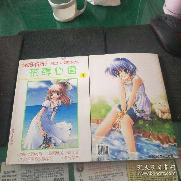 扎克伯格承认Meta因失误大规模裁员，这意味着什么？游戏画面