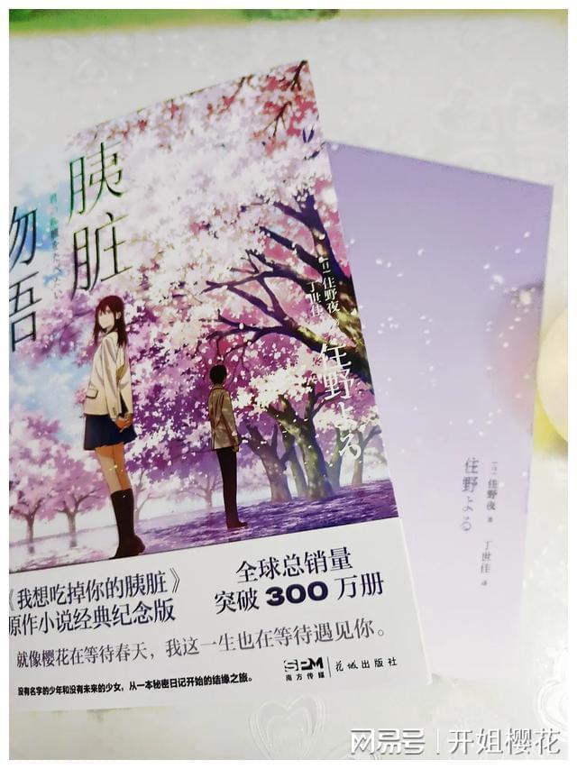 魔兽争霸3