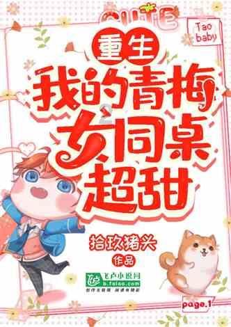 大青云