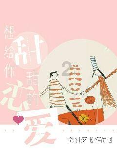 直到黎明