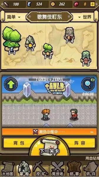 新华区在年度预防接种门诊“妈妈课堂”演讲决赛荣获佳绩