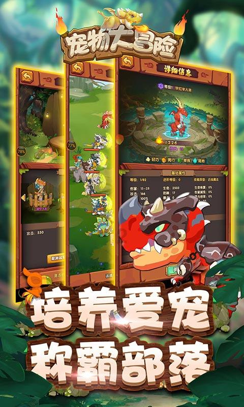 《Minecraft：大电影》时长为185分钟，尼古拉斯凯奇将出演？