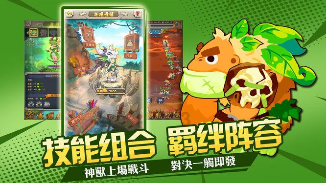 可爱小猫的发廊