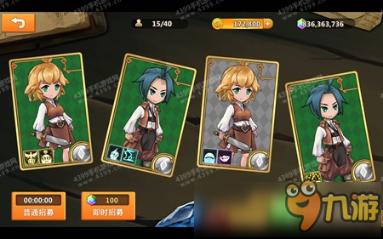 脑洞小老弟无实名认证