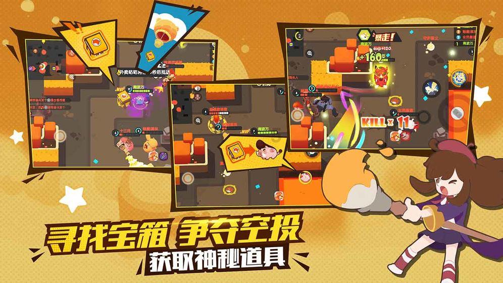 湖南邵阳：写春联 送祝福 迎新年