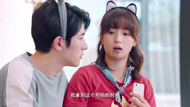 米线要多久才能泡成粉末？游戏画面