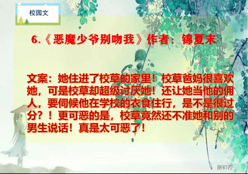 56岁生日,周星驰与俩小孩合影,童心未泯“怪相”出镜!