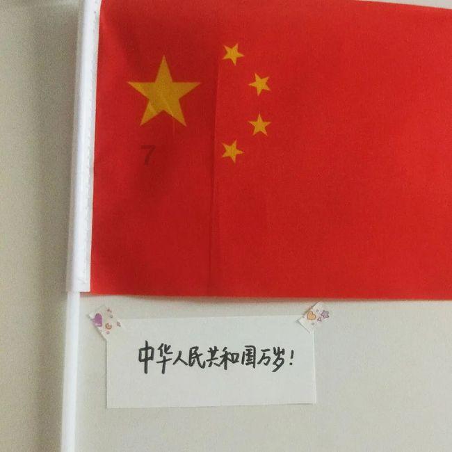 常山药业2023年预亏10亿-12亿元