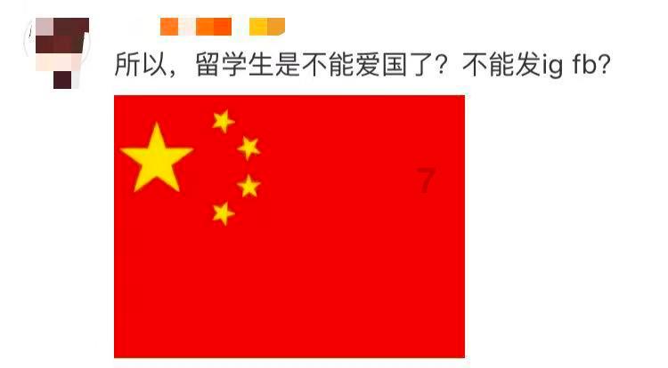 拯救迷路小公主