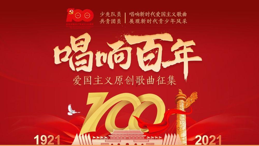 救助第21天,短肢领航鲸“海棠”已适应户外池