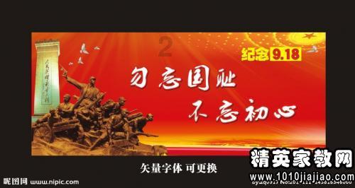 牛仔复仇记