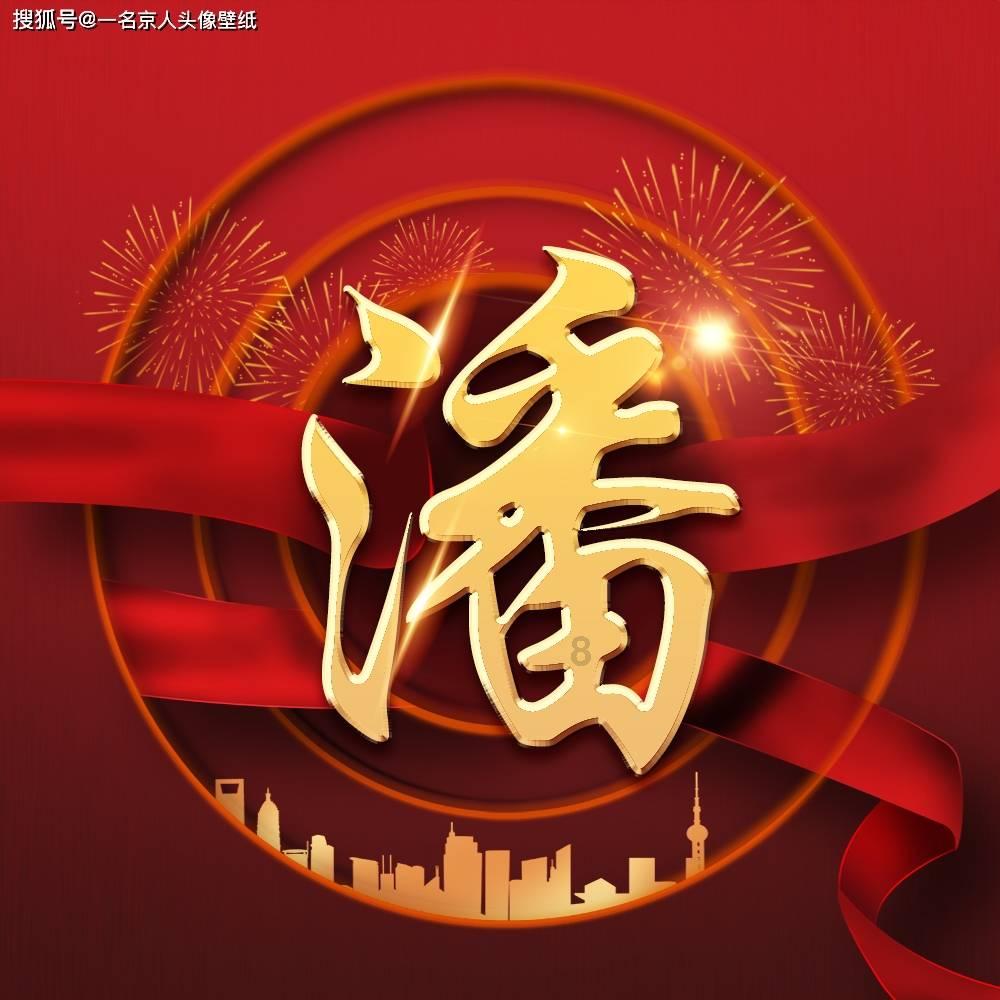 40岁后悔没和自己爱的人在一起还有用吗？游戏画面
