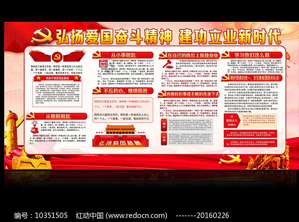 临时身份证明有效期