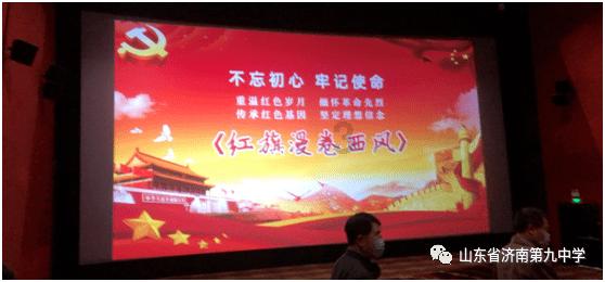 两会之声｜东方国际董事长童继生：《繁花》反映上海制造业和对外贸易的转型升级