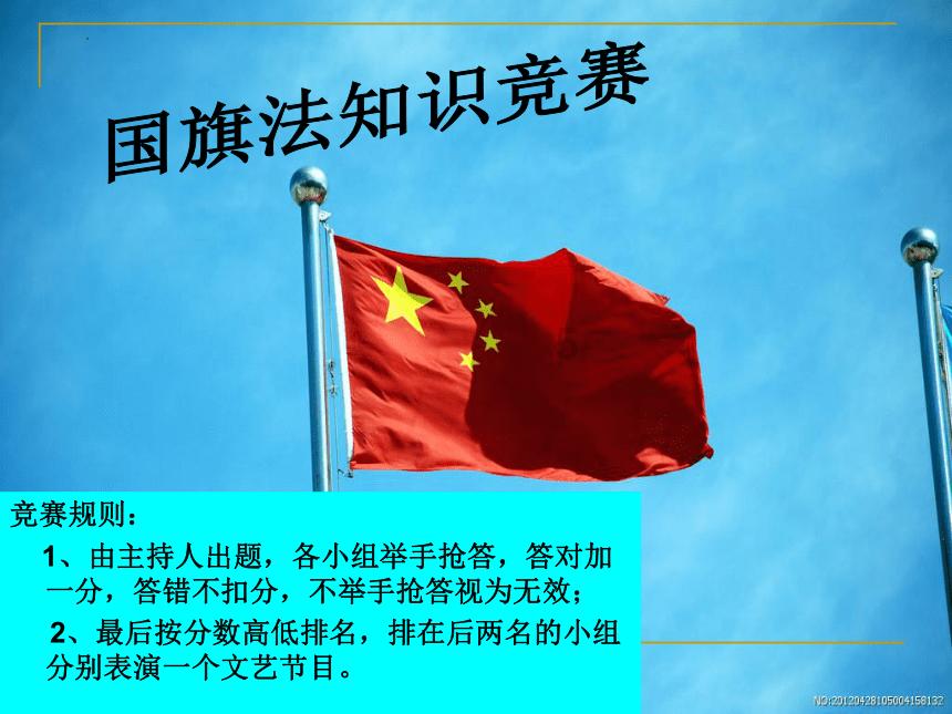 HW刀塔传说