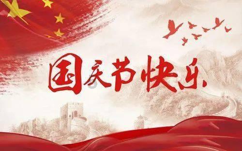 重庆市巴南区龙洲湾灯光璀璨,灯笼高挂,喜迎春节