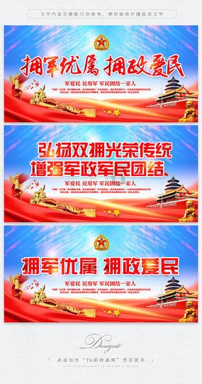 古墓丽影9