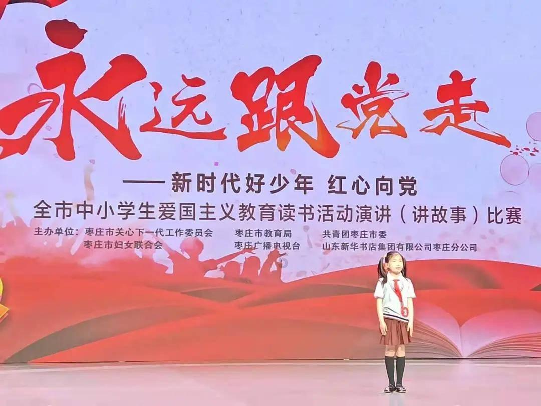 亚市早盘: 亚洲股市走高 此前标准普尔500指数创历史新高