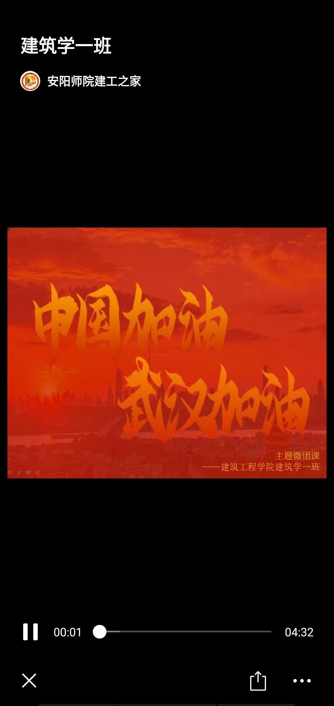 真心和坚持最终会把我们引去该去的地方是啥意思？游戏画面