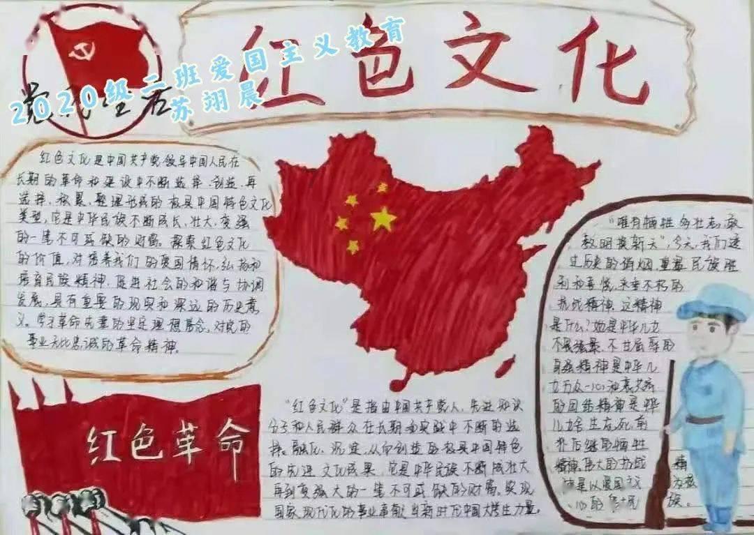 泰安市岱岳区房村镇：送“福”进万家 回村过大年