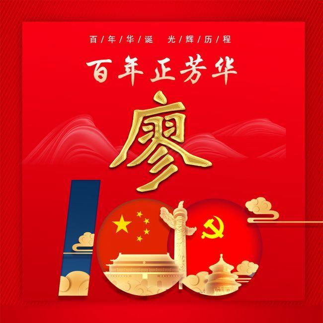 战火重燃!小特丢冠仍领跑,火箭狂追,张安达力压丁俊晖成新宠!