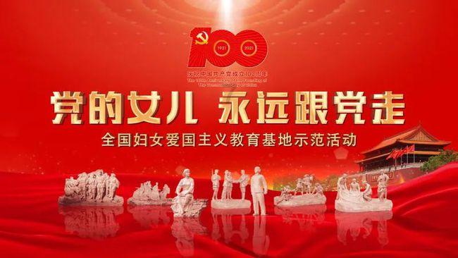 “乱花渐欲迷人眼”是什么意思？游戏画面