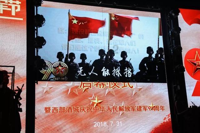 老鹰逃生