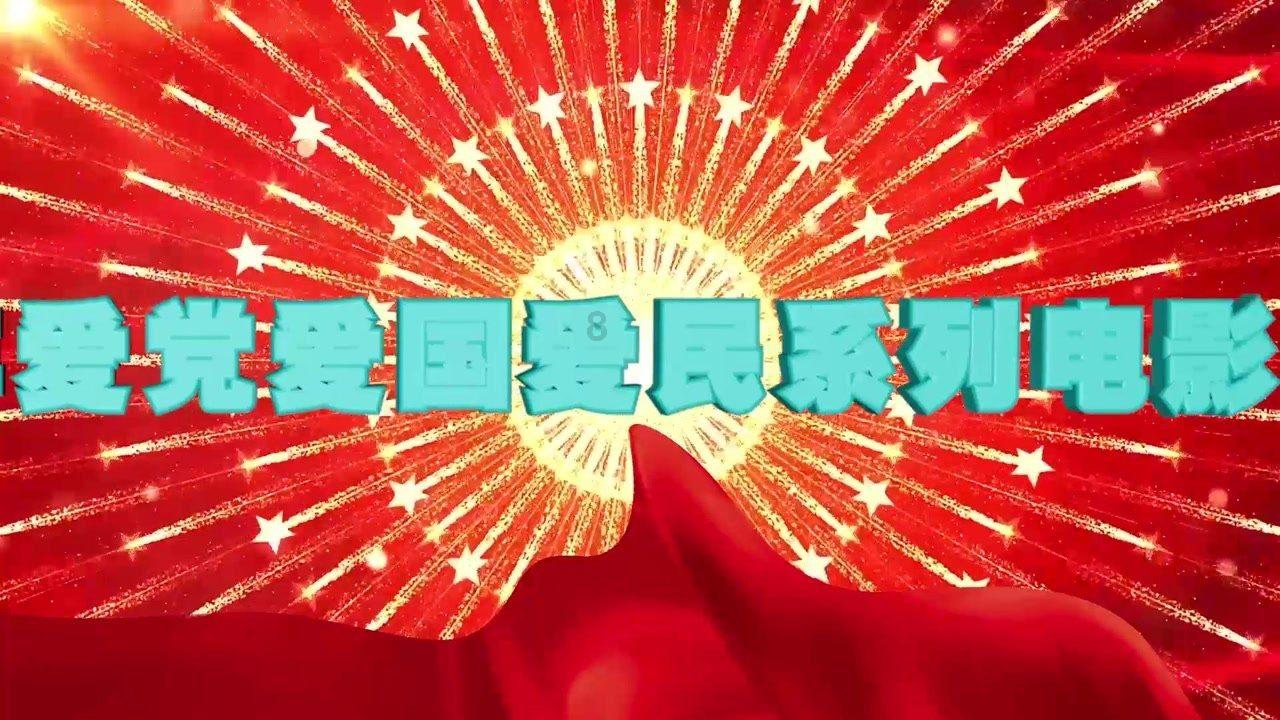 看门狗2