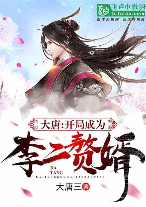女孩的秋季装