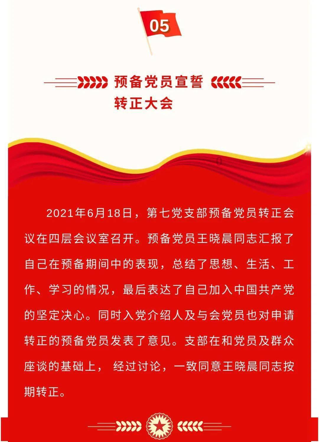 汽车华容道选关版