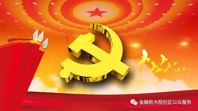 孤岛惊魂3