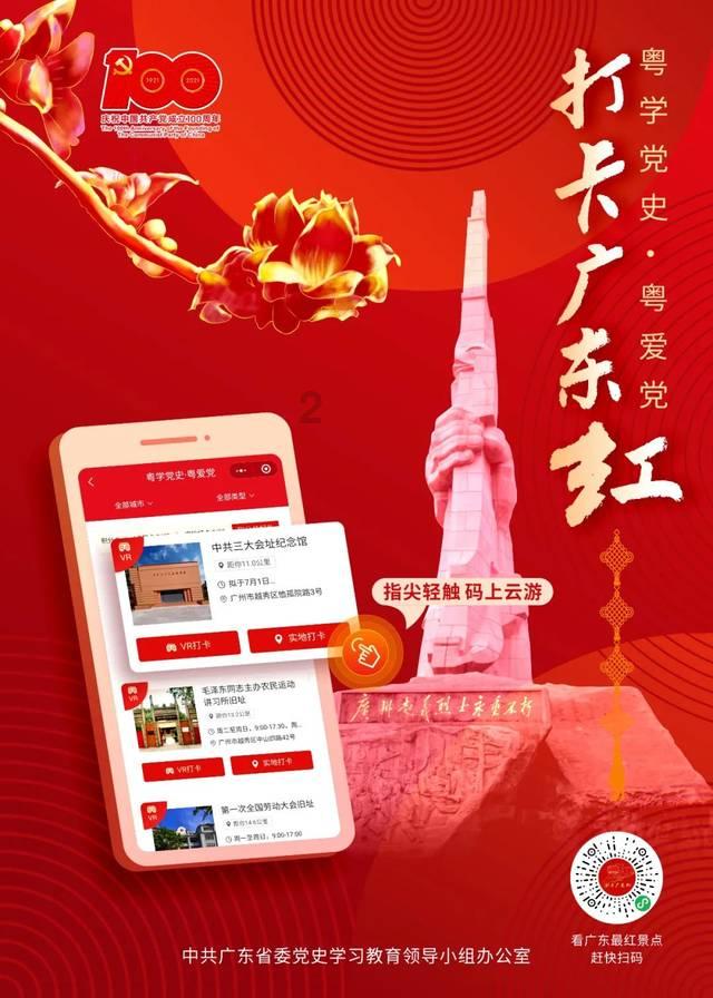 驱逐城堡入侵者选关版