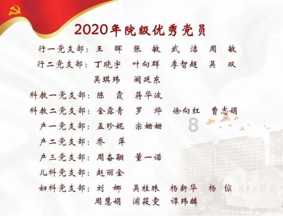 18米高的巨型花仙子灯绘亮相大观公园