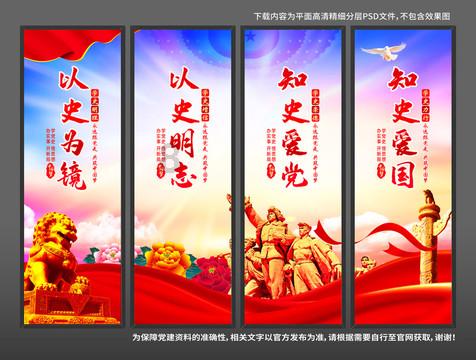 天堂的烦恼