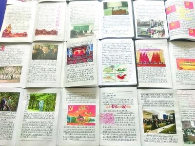 时尚的模特们
