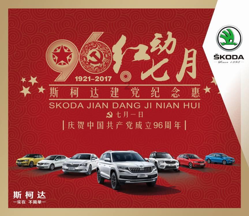 静谧飞行