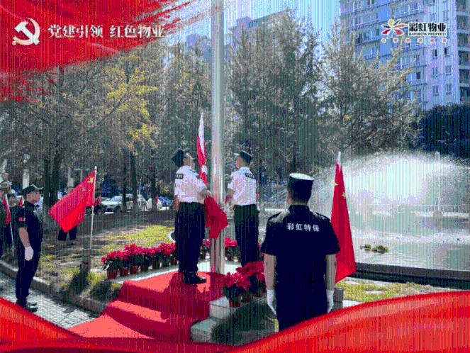 上班聊天影响效率吗？游戏画面