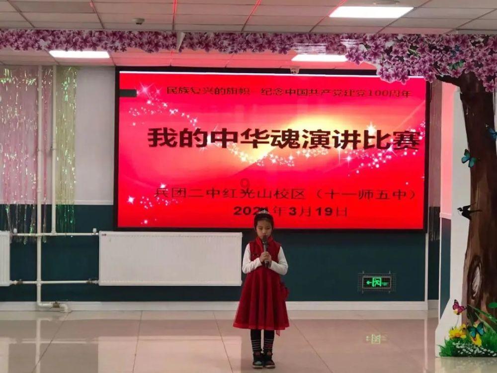 水系战士