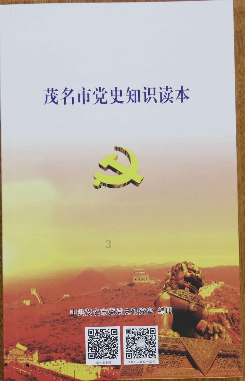 球球大作战下载最新版