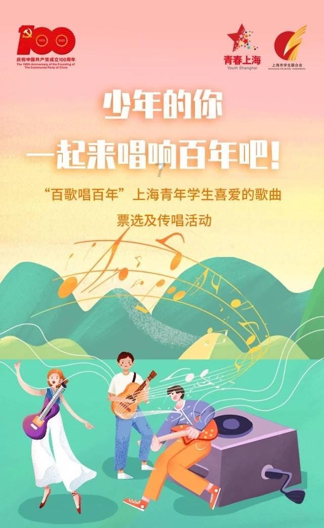 漫步太空