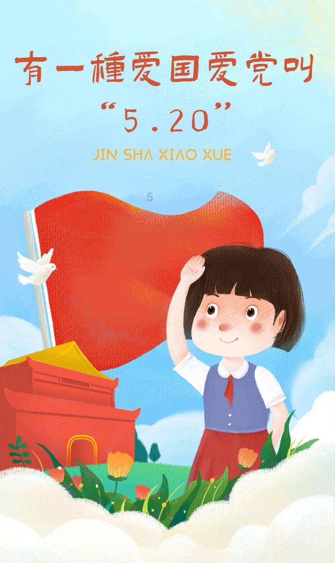 两个年轻人办“荣耀十年笑满金陵”相声专场，姜昆句号曹云金送祝福