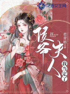 探索