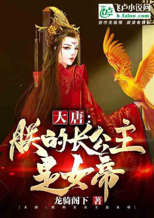 老旧废弃楼房逃脱4