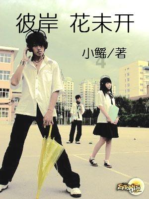 哈维此前发言：人们会在教练球员离开后重视他们，愿你们也想念我